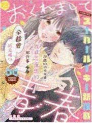 条目详情图